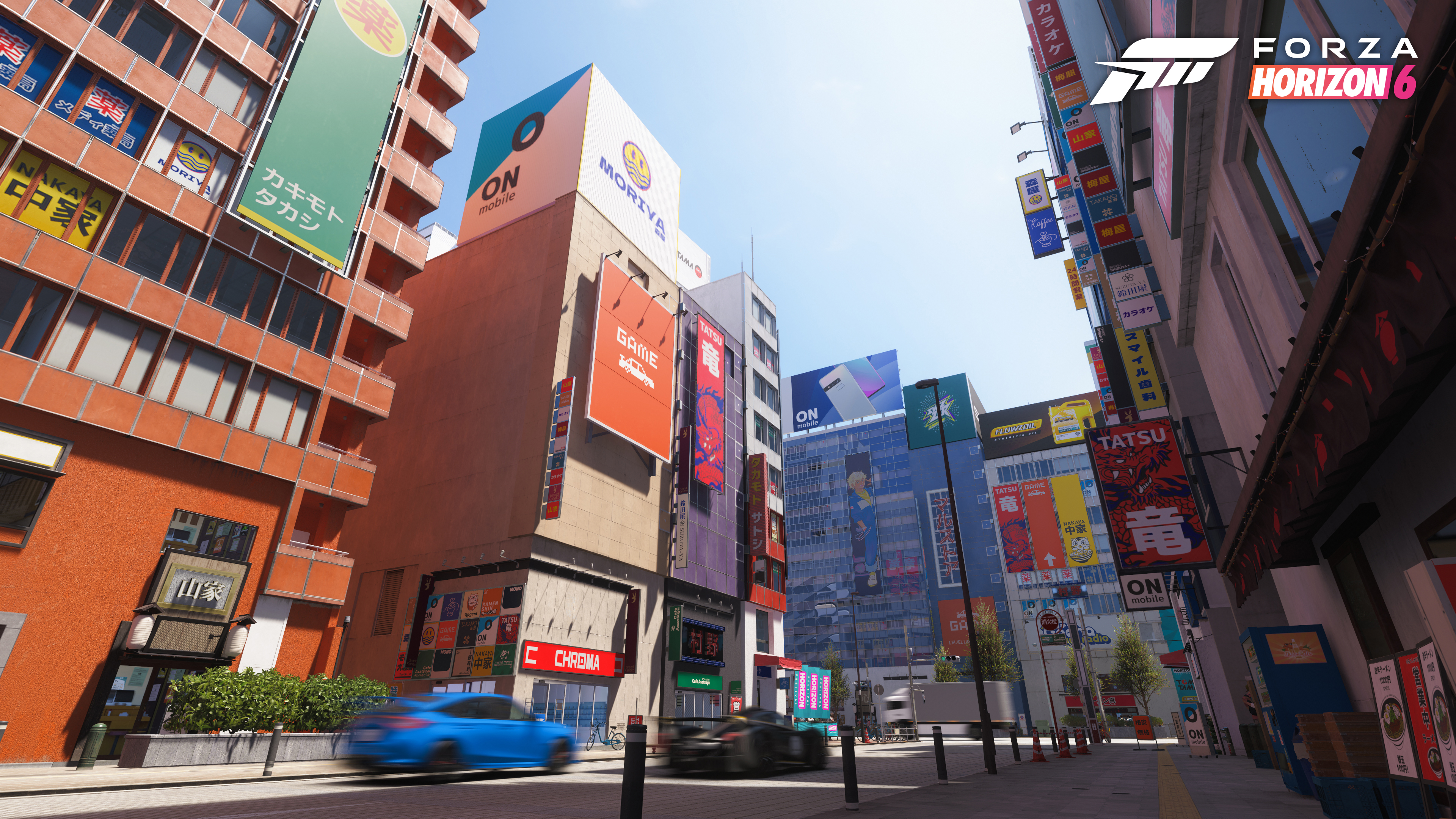 Extreme RT設定で撮影された東京市街地の公式スクリーンショット